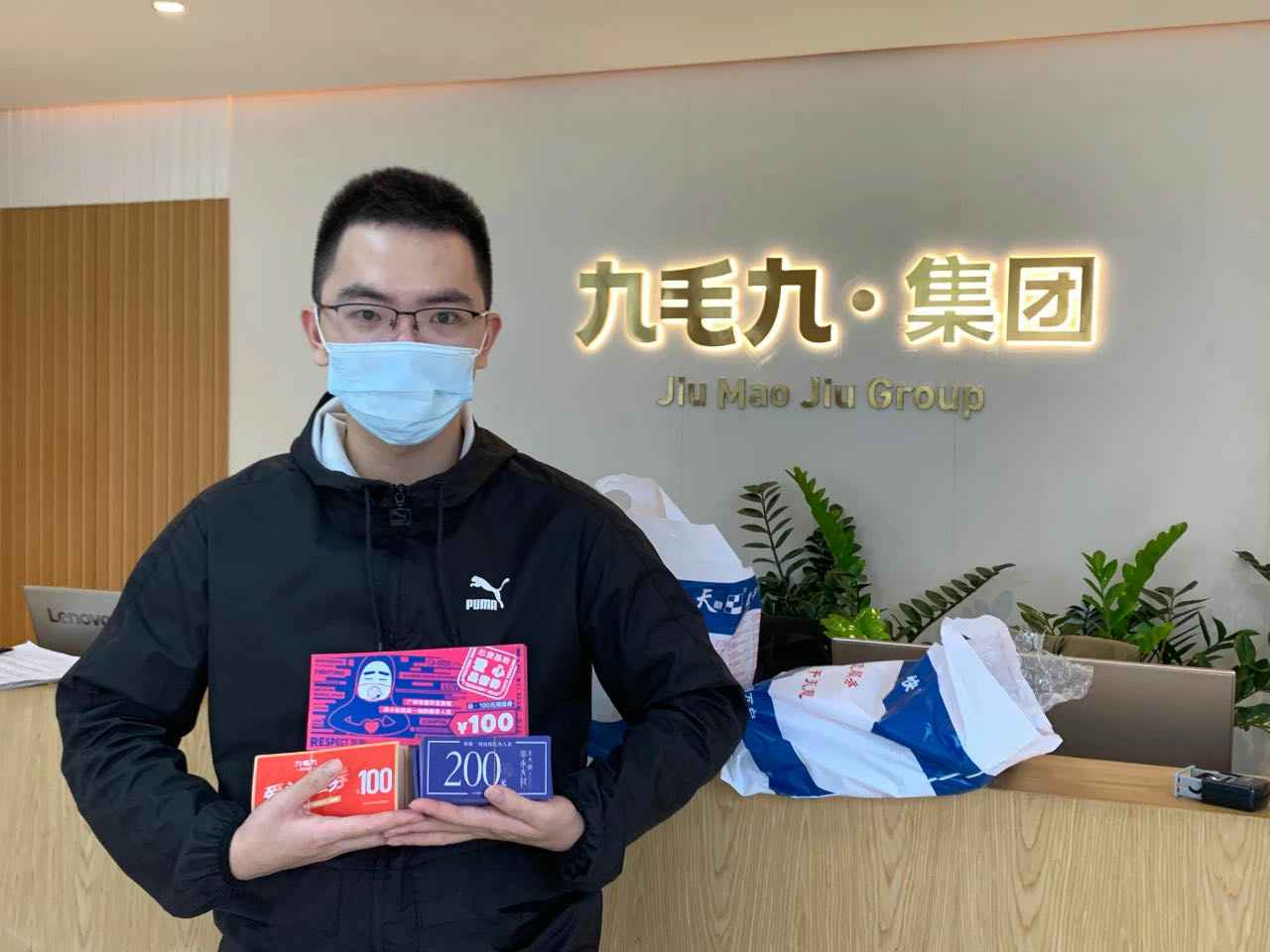 致敬英雄 · 暖爱广州 | 云顶体育(中国)官方网站-云顶 SPORTS在行动